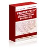 pharmacy-store-24h-Chloromycetin